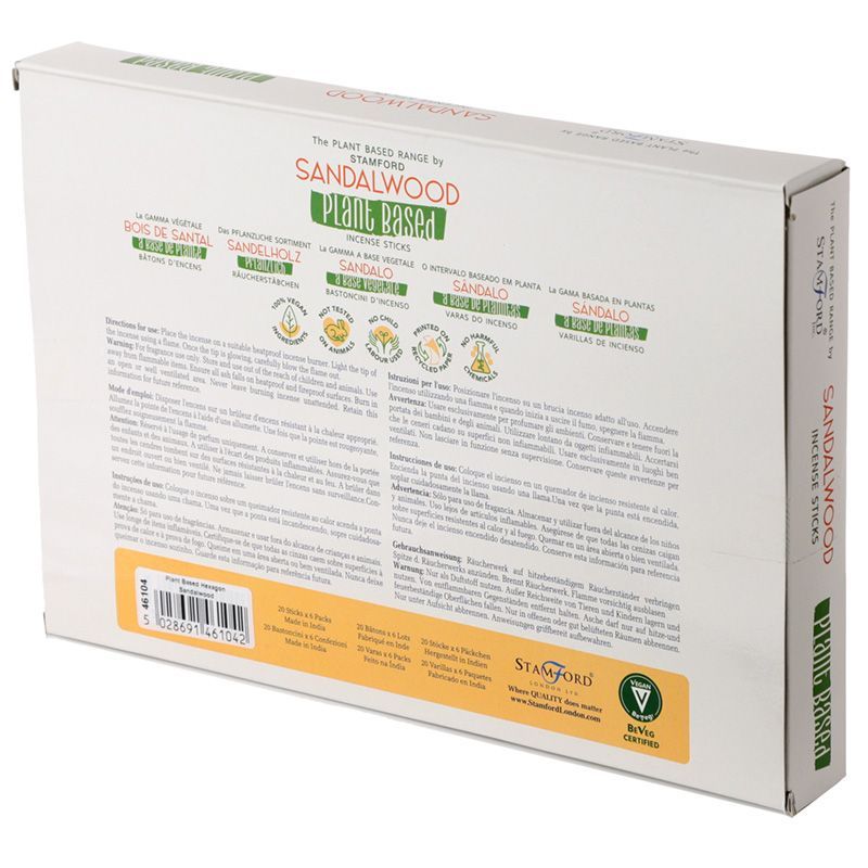 Sandalwood - Plant-Based Incense Sticks (50g Pack)